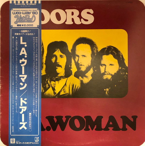 Doors – L.A. Woman (1980, Rounded Corners, Vinyl) - Discogs