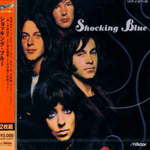 Shocking Blue – Twin Best (2005