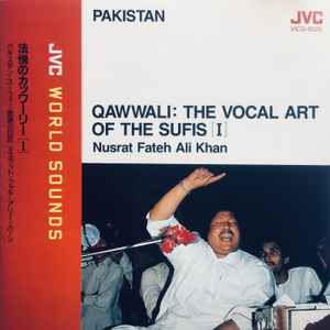 Nusrat Fateh Ali Khan = ヌスラット・ファテ・アリ・ハーン – Qawwali