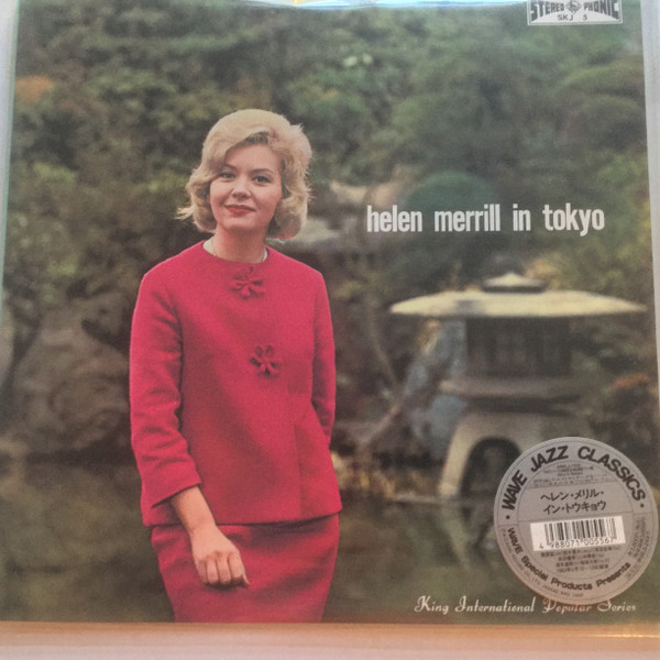 Helen Merrill – Helen Merrill In Tokyo = ヘレン・メリル・イン