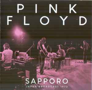 Pink Floyd - Sapporo (Japan Broadcast 1972)