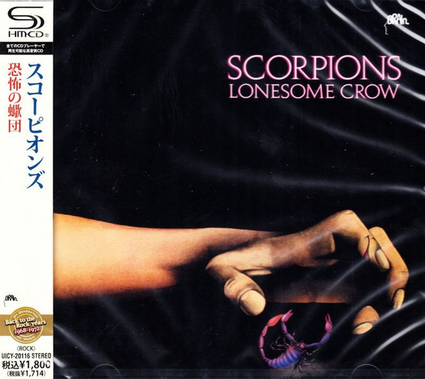 売れ筋商品 / レア！国内初期盤！SCORPIONS スコーピオンズ CROW