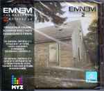 Zivals - THE MARSHALL MATHERS 2 (VINILO) por EMINEM - 60253764587