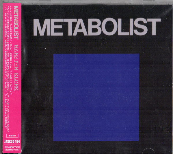 Metabolist – Hansten Klork (2007, CD) - Discogs