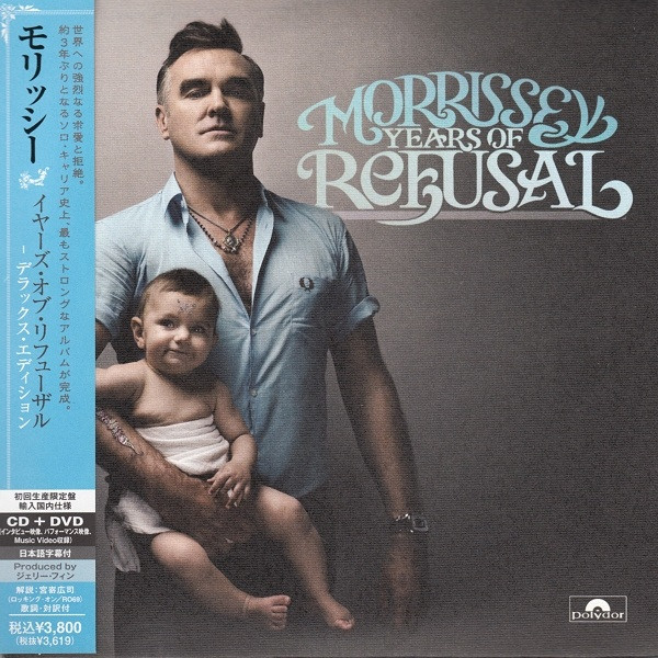 Morrissey – Years Of Refusal (2009, CD) - Discogs