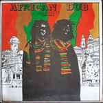 Cover of African Dub All-Mighty Chapter 3, , Vinyl