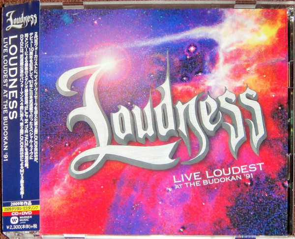 Loudness – Live Loudest At The Budokan '91 (2015, CD) - Discogs