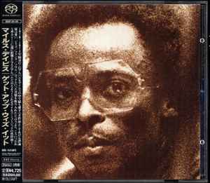 Miles Davis – Get Up With It (2002, SACD) - Discogs
