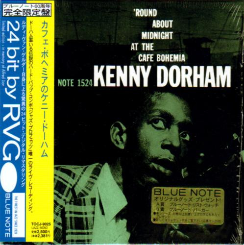 Kenny Dorham – 'Round About Midnight At The Cafe Bohemia (1998 