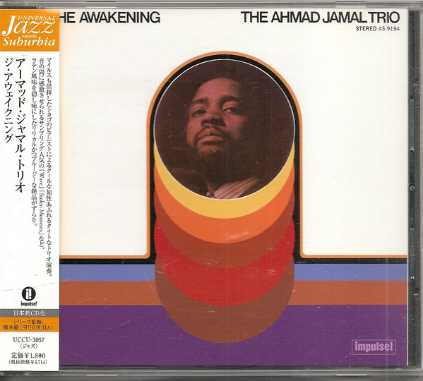 Ahmad Jamal Trio – The Awakening (2006, CD) - Discogs