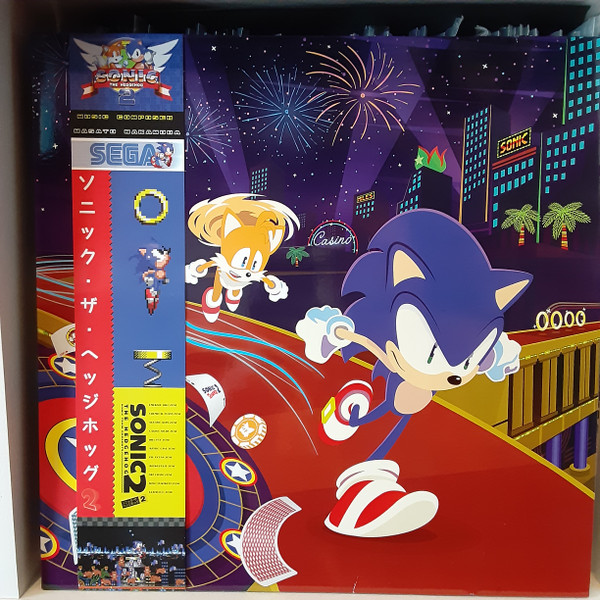 Sonic Adventure 2 (Official Soundtrack Vinyl Edition) (2018, 180g, Vinyl) -  Discogs