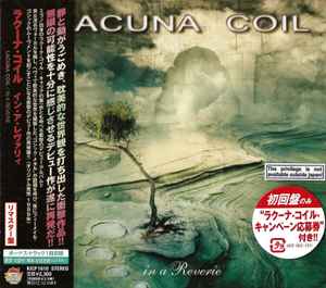 Lacuna Coil u003d ラクーナ・コイル – In A Reverie u003d イン・ア・レヴァリィ (2012