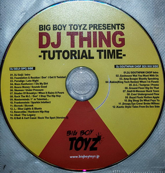 DJ Seiji, Southpaw Chop – Tutorial Time (2011, CD) - Discogs