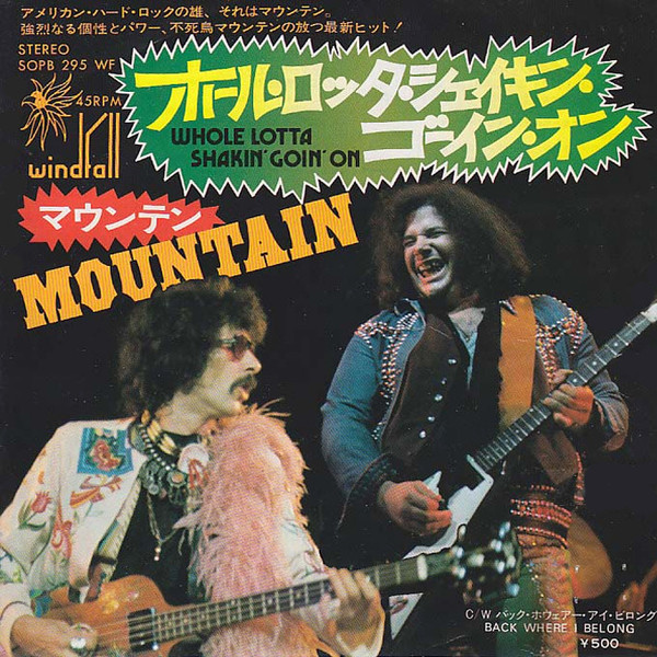 Mountain – Whole Lotta Shakin' Goin' On (1974