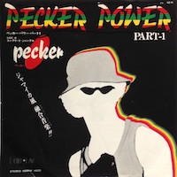 Pecker – Pecker Power Part.1 (1980, Vinyl) - Discogs