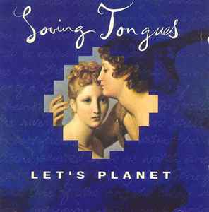 Let's Planet - Loving Tongues album cover