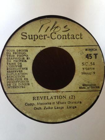 Revelation – Get In Touch (1979, Vinyl) - Discogs