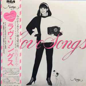 Mariya Takeuchi - Love Songs = ラヴ・ソングス