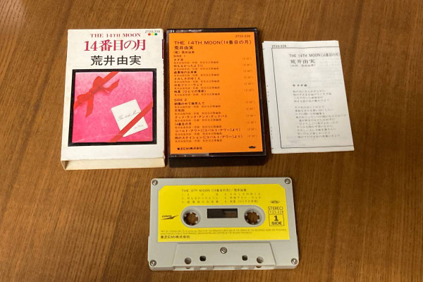 荒井由実 – The 14th Moon = 14番目の月 (1976, Cassette) - Discogs