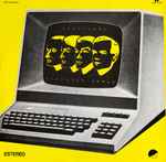 Cover of El Mundo De La Computadora = Computer World, 1981, Vinyl