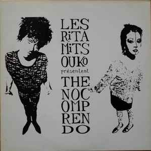 The No Comprendo - Les Rita Mitsouko