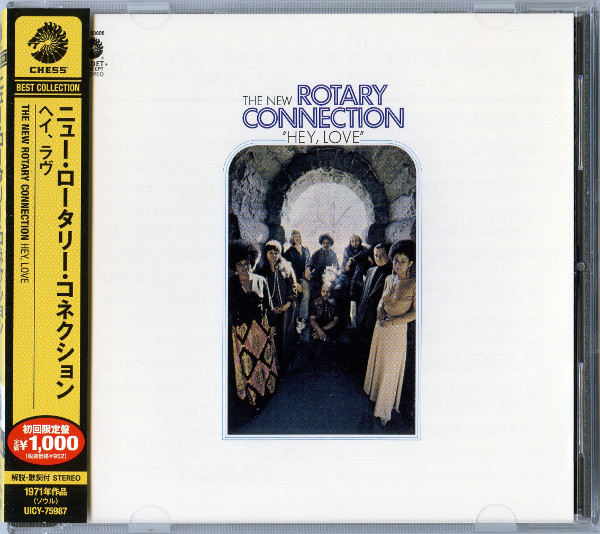 The New Rotary Connection - Hey, Love | Releases | Discogs