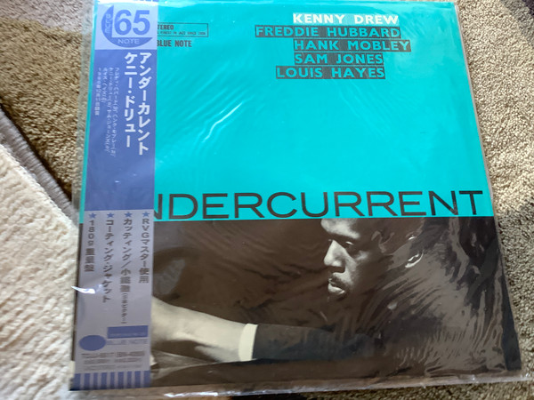 Kenny Drew – Undercurrent (2004, 180 Gram, Vinyl) - Discogs
