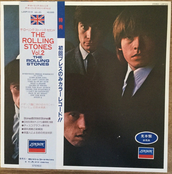 The Rolling Stones – No. 2 (1981, Blue, Vinyl) - Discogs