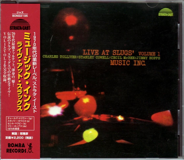 Music Inc. – Live At Slugs' Vol.1 & 2 (2003, CD) - Discogs