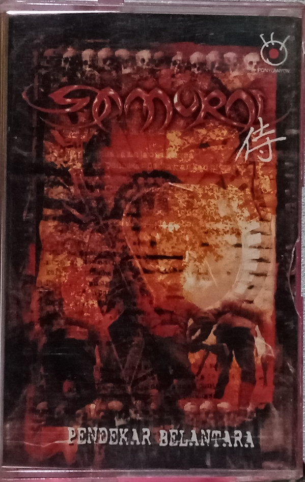 descargar álbum Samurai - Pendekar Belantara