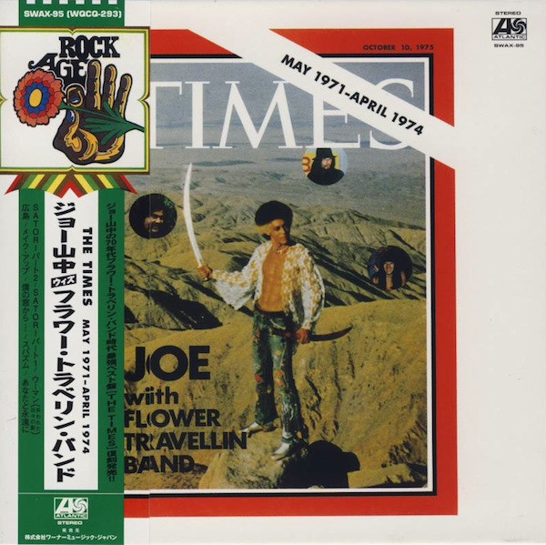 descargar álbum Joe With Flower Travellin' Band - The Times May 1971 April 1974