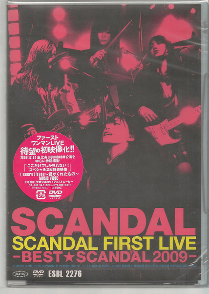SCANDAL – Scandal First Live - Best Scandal 2009 (2010, DVD) - Discogs