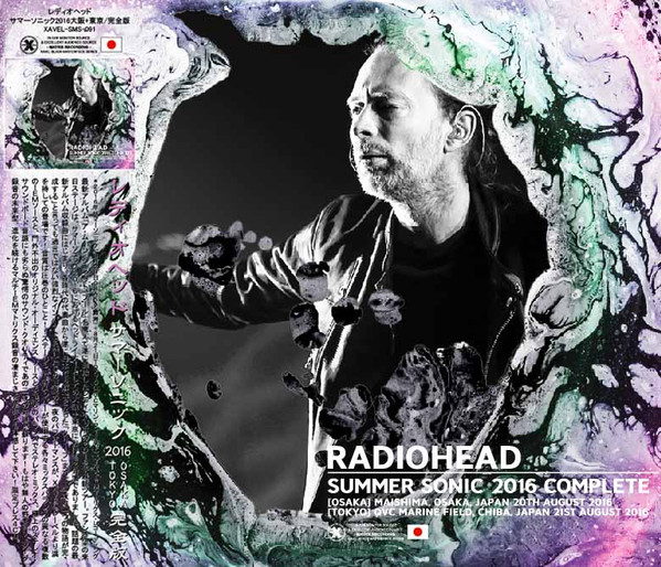 Radiohead – Summer Sonic 2016 Complete 2016 (2016, CD) - Discogs