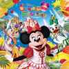 Various - Tokyo DisneySEA® - Disney Summer Festival