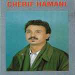 baixar álbum Cherif Hamani - Arayiw Ara Loumaghe