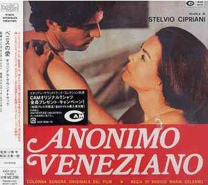 Stelvio Cipriani Anonimo Veneziano Colonna Sonora Originale