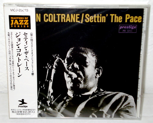 ジャズレコード John Coltrane/Settin' The Pace - 洋楽