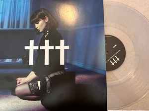 Deftones – Digital Bath (Telefon Tel Aviv Version) / Feiticeira (Arca  Remix) (2021, Vinyl) - Discogs