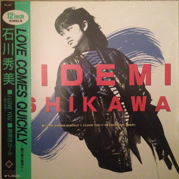 Hidemi Ishikawa – Love Comes Quickly ～霧の都の異邦人～ (1986 