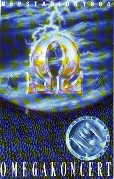 Omega – Népstadion 1994 Omegakoncert – No. 1. Vizesblokk (1994