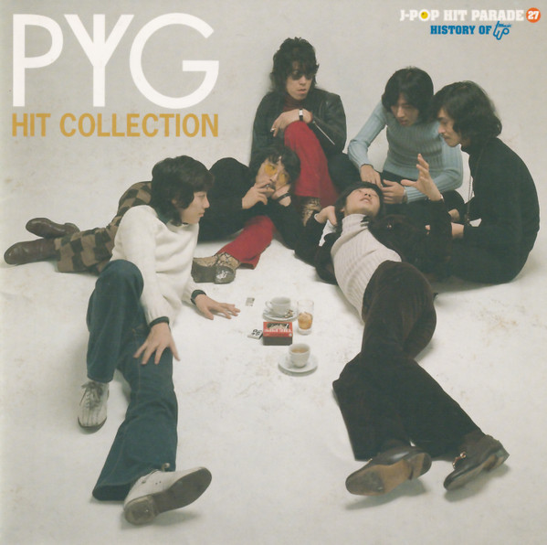 Pyg – ヒット・コレクション (1998, CD) - Discogs