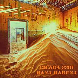 Cicada 3301 - Cicada 3301 / Hana Haruna album cover
