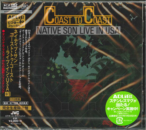 Native Son – Coast To Coast (Live In USA) (2017, UHQCD, CD) - Discogs