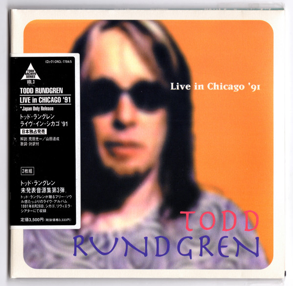 Todd Rundgren – Live In Chicago '91 (1999, CD) - Discogs