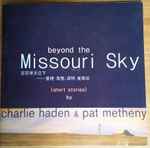 Cover of Beyond The Missouri Sky (Short Stories), 2005, CD