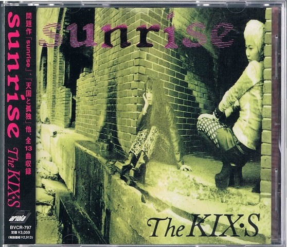 The KIX•S – Sunrise (1997, CD) - Discogs