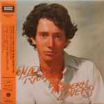 Cover of Jonathan Richman & The Modern Lovers, 2006-08-23, CD