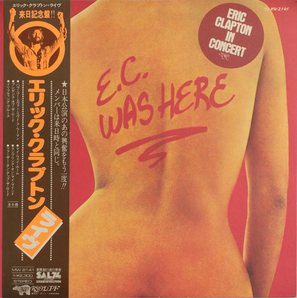 Eric Clapton – E.C. Was Here (1975, Vinyl) - Discogs