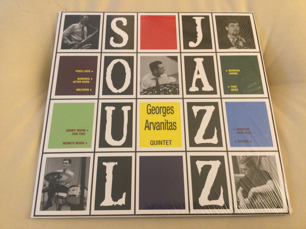 Georges Arvanitas Quintet – Soul Jazz (1960, Vinyl) - Discogs