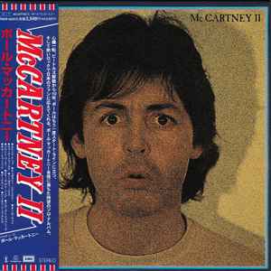 Paul McCartney – McCartney II (2000, Paper Sleeve, CD) - Discogs